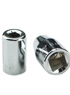 史丹利63MM10MM125MM旋具转接头86124/250122 89550122