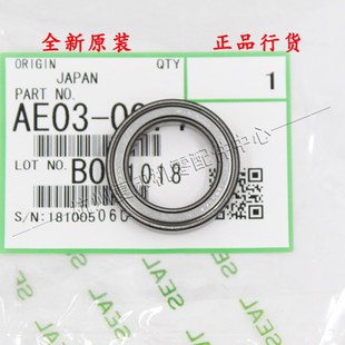 C5503 C3503 C4503 定影压力棍下辊轴承 C6003 理光MP 原装 C3003