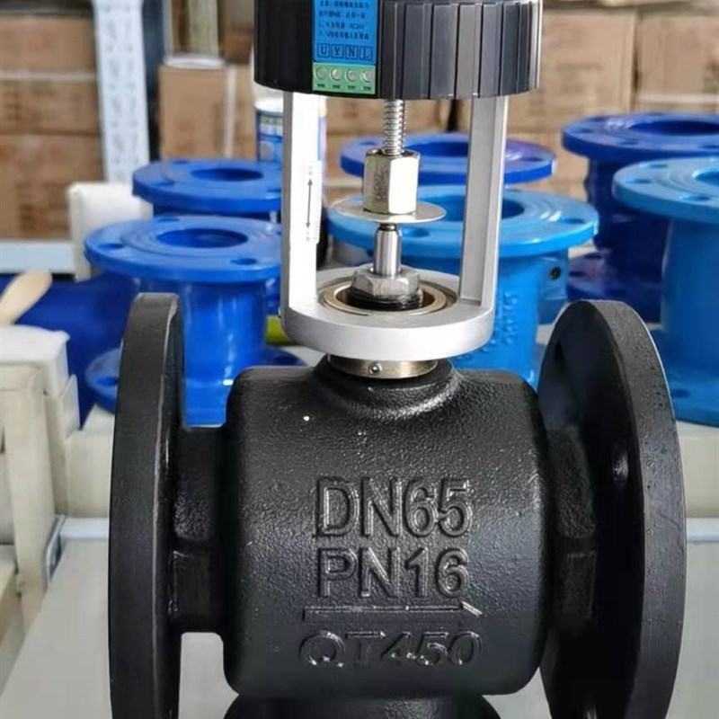 比例积分电动二通阀 中央空调蒸汽暖通系统电动流量调节阀