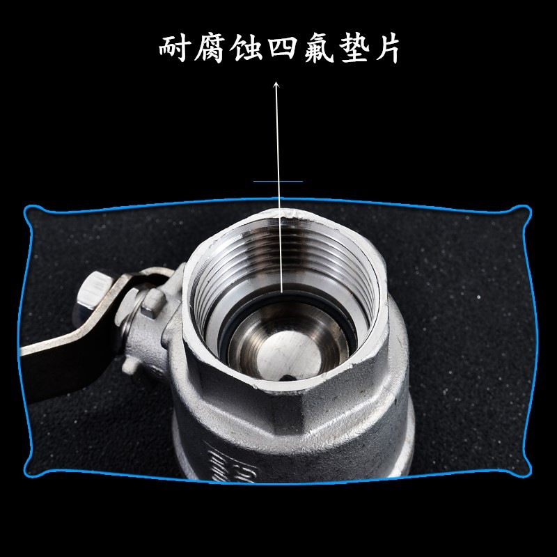 304/316不锈钢二片式球阀Q11F-16P内丝中型加厚开关阀门4分6分1寸