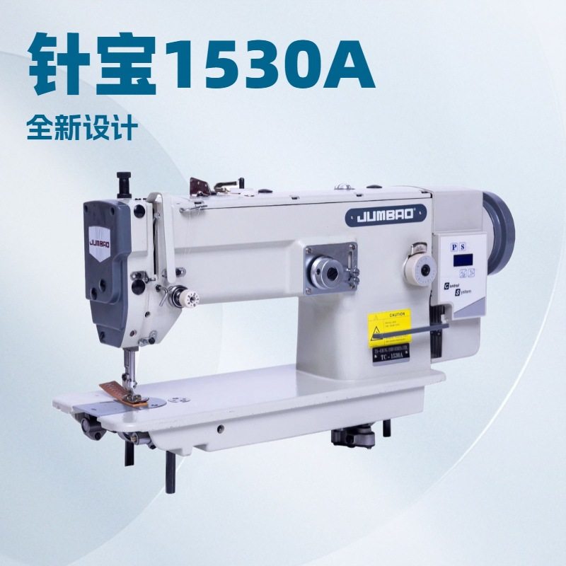 大梭自动加油直驱曲折缝纫机｜人字车｜拼缝机｜万能车,五金/工具,车床,淘宝优惠券,粉丝福利购,淘宝优惠卷