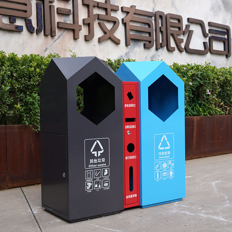 不锈钢垃圾桶 户外大号环卫垃圾箱公园小区分类果皮箱,商业/办公家具,垃圾筒/烟灰皿/垃圾桶,淘宝优惠券,粉丝福利购,淘宝优惠卷