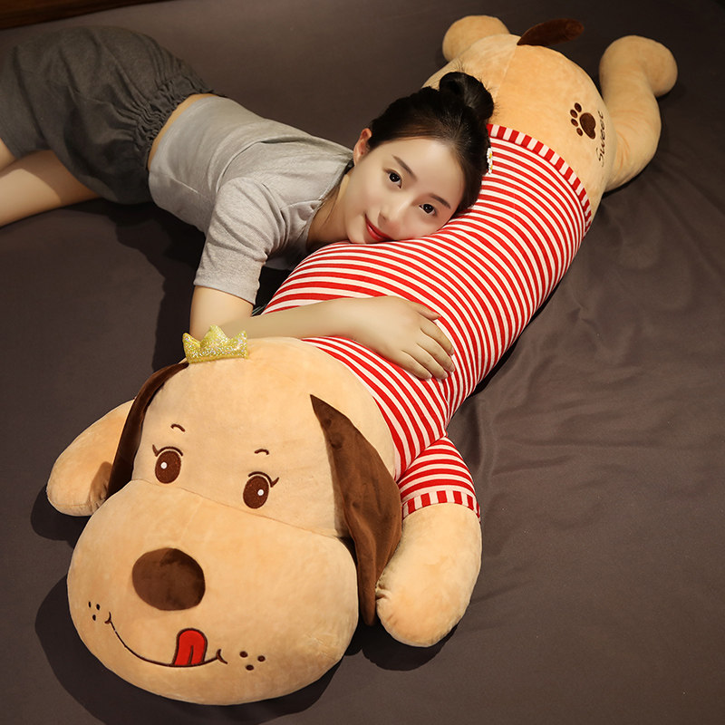 趴趴狗公仔布娃娃可爱毛绒玩具女生床上睡觉抱枕男生款大玩偶女孩