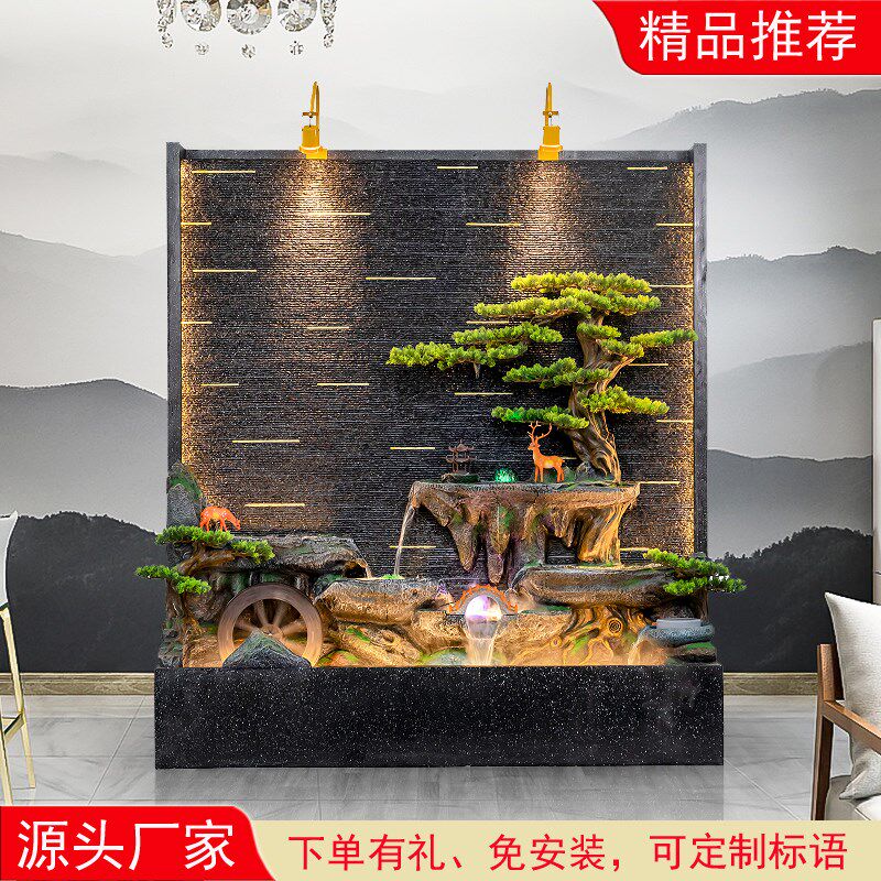 水幕墙假山喷泉流水屏风客厅阳台庭院招财装饰摆件U循环水落地景
