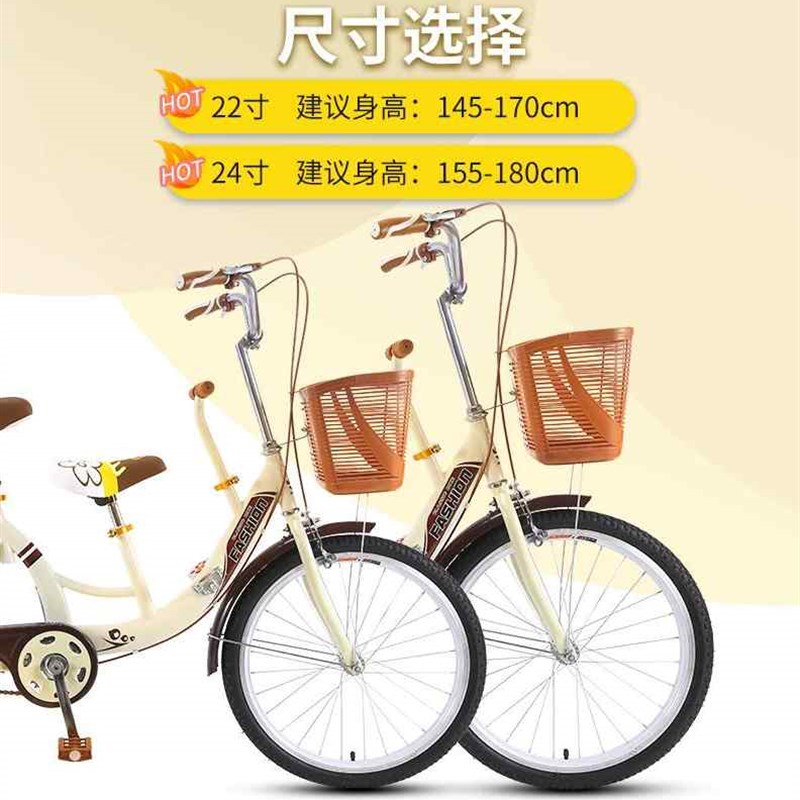 速发亲子车自行车大人可以带孩子母子单车女式带娃轻便接送成年可
