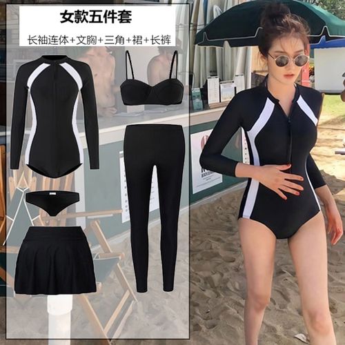韩国ins泳衣女夏保守长袖冲浪服连体泳衣学生沙滩防晒潜水服泳装