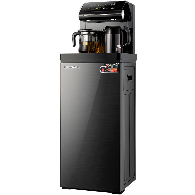 饮水机压缩机制冷冰热新款智能语音家用下置桶双门数显茶吧机节能