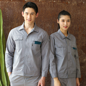 电焊劳保焊工防烫耐磨印logo工装 薄款 劳保服 男夏季 工作服套装