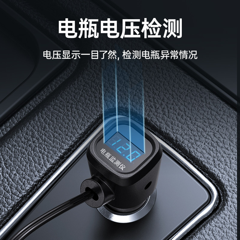 一拖三车载充电器快充一拖二汽车用点烟器扩展口转换插头USB车充