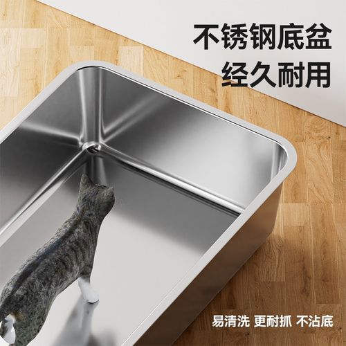 不锈钢猫砂盆全封闭式超大号猫咪顶入缅因布偶沙盆防臭外溅猫厕所