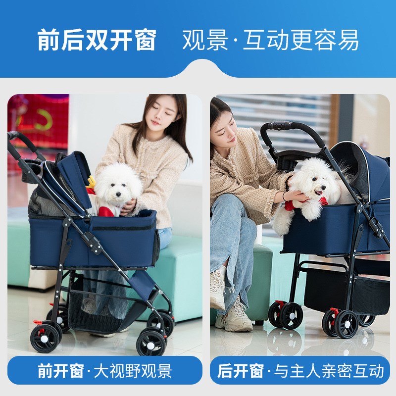 宠物推车中小型犬轻便可折叠泰迪柯基猫咪遛狗外出手推车步分离