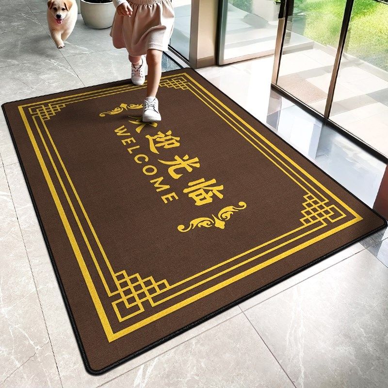 咖色迎宾地垫门口防滑地毯定制logo进门吸水脚垫欢迎光临门垫商用,居家布艺,入户地垫,淘宝优惠券,粉丝福利购,淘宝优惠卷