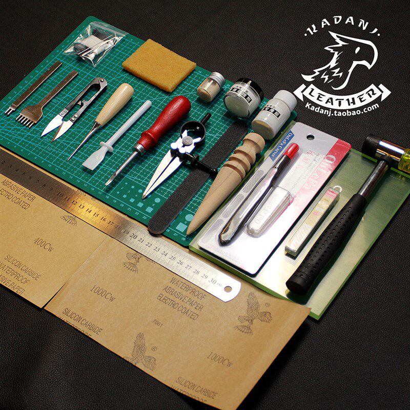 皮匠老王手工皮具皮革工艺DIY新手体验套装组合植鞣革升级版