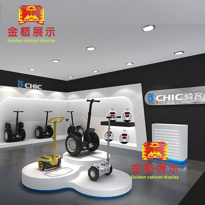 平衡车展示地台单轮车p展台模型展示台展架展览展厅布置展台烤漆
