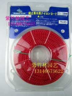 适用于割草机 2.6MM斯蒂尔打草头打草绳 割灌机打草绳