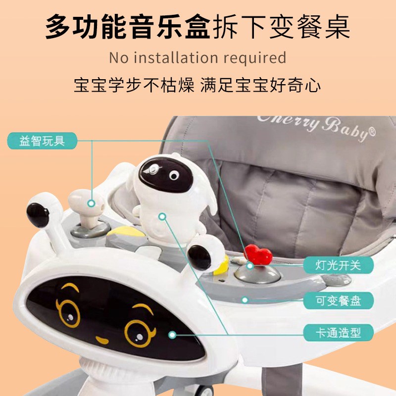 儿童学步车婴儿多功能防O型腿侧翻走路学行男宝宝手推可坐学步车