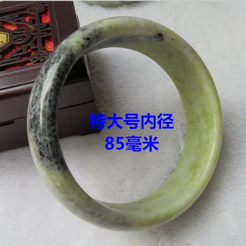 特大号 加厚 岫玉飘花玉镯 大号臂镯 手环 男女款大圈口手饰 礼物