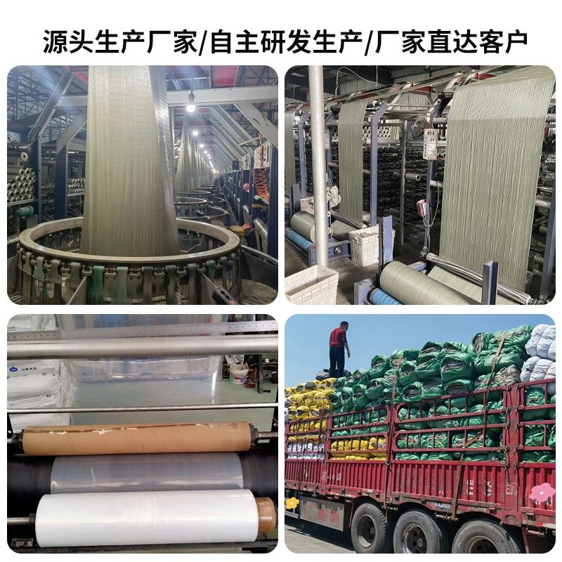 灰色编织袋套内膜防水防潮双层带内膜塑料编织袋工业粮食蛇皮袋