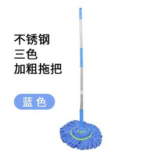 卡一拖免旋转手家用拖把吸水拧 洗水锁墩布自纤维大号懒人必新款