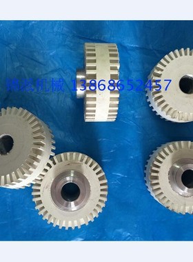 华联ZE-8B4/9B4自动折纸机分张轮分页机搓纸轮白色橡胶轮分纸轮