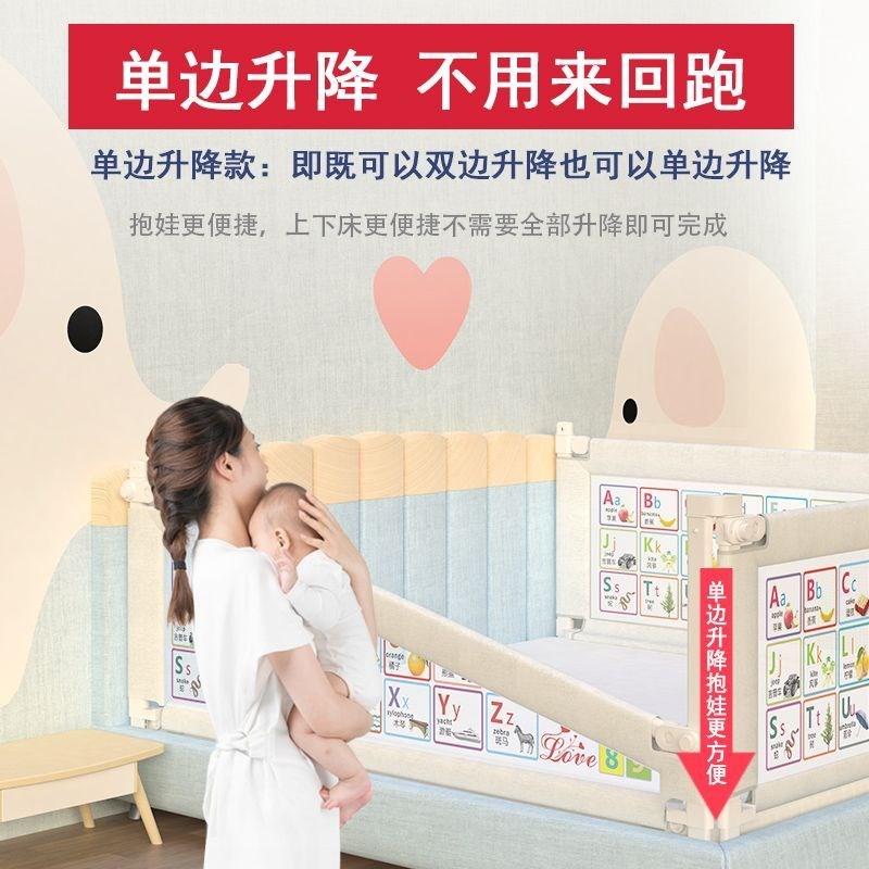 定制榻榻米床护栏订做炕床防护栏婴儿童宝宝床围栏免打孔防摔加高