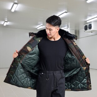 迷彩棉服男冷库防寒服劳保工作服棉衣棉袄冬季加厚中长款宽松