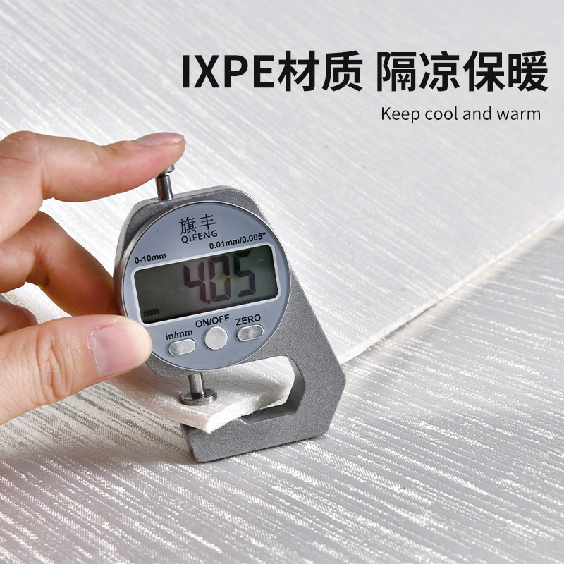 加厚墙布自粘电视背景墙纸床头软包墙板墙贴沙发卧室装饰墙面壁布