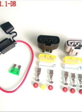 CT-2001.1D 摩配连接器 接插件 摩托车整流器对插 带线的连接器