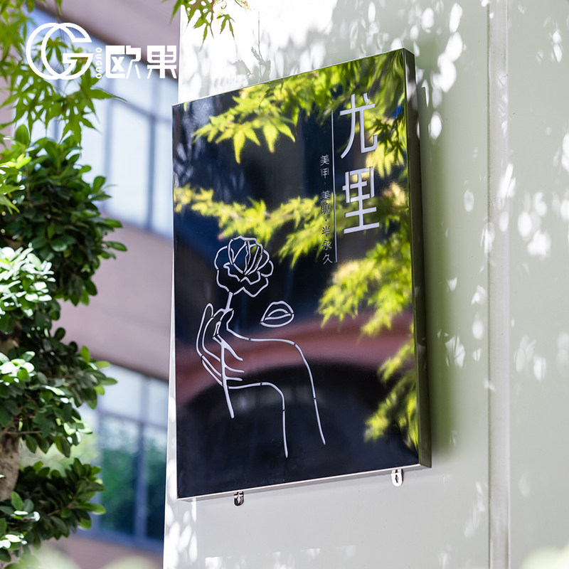 镂空灯箱门头招牌定做镜面ins广告牌制作户外贴墙展示牌不锈钢