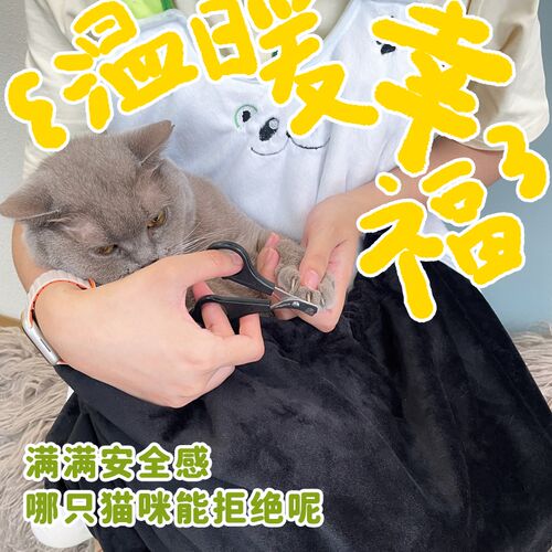 【柿子菌】CUL宠物安抚兜大容量猫包 可外出可爱互动双肩胸前背包