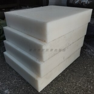 pa66尼龙板材方条 板条硬塑料方块板 耐磨实心尼龙长条方形棒加工