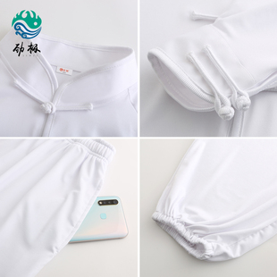 劲极牛奶丝太极服女新款武术服男中国风太极拳服装练功服夏季薄款