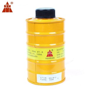 3定做1个 唐人7号滤毒罐自吸过滤式 防毒面具过滤件滤毒罐P