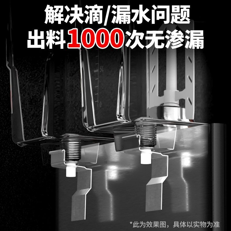 自助饮料机商用冷热冷饮机酸梅汤制冷果汁机全自动摆摊机器双缸温