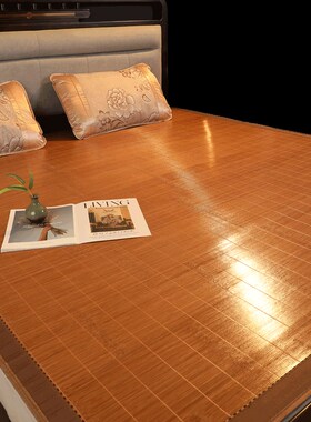 1米3宽凉席一米三五135米130竹115x190草席1.15x1.9m一米八乘两米