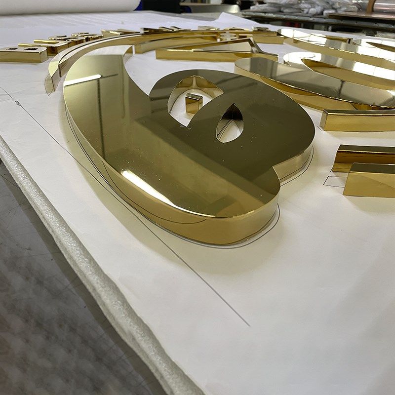 精品不锈钢字 招牌牌匾定制 金属字logo定制广告牌