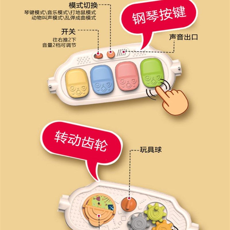 婴儿健身架脚踏钢琴新生儿见面礼物实用0到6个月满月1岁宝宝玩具
