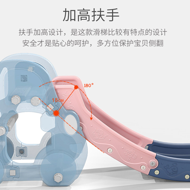 滑梯儿童室内家用宝宝滑滑梯小型小孩婴儿溜小滑梯家庭游乐场玩具