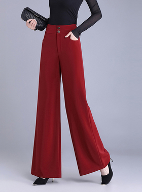 阔腿裤女长裤春季新款垂顺坠感广场跳舞裤甩裤感大脚裤红色舞蹈裤
