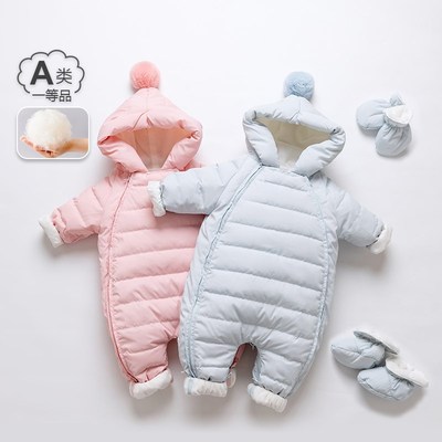 婴儿羽绒服连体衣冬季男宝女宝加厚外出服婴幼儿羽绒保暖哈衣爬服