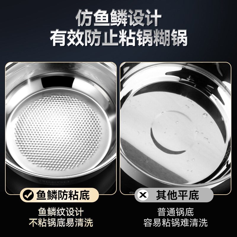蒸汽海鲜锅304不锈钢汤蒸锅家用单层蒸汽锅桑拿鸡锅两用火锅