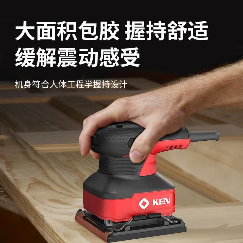 锐奇小型打沙纸打磨砂纸机腻子木工抛光工具电动平板砂光机9600