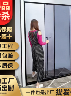 定制黑色一字体淋浴房浴室化妆室玻璃隔断移门干湿分离新款窄边框