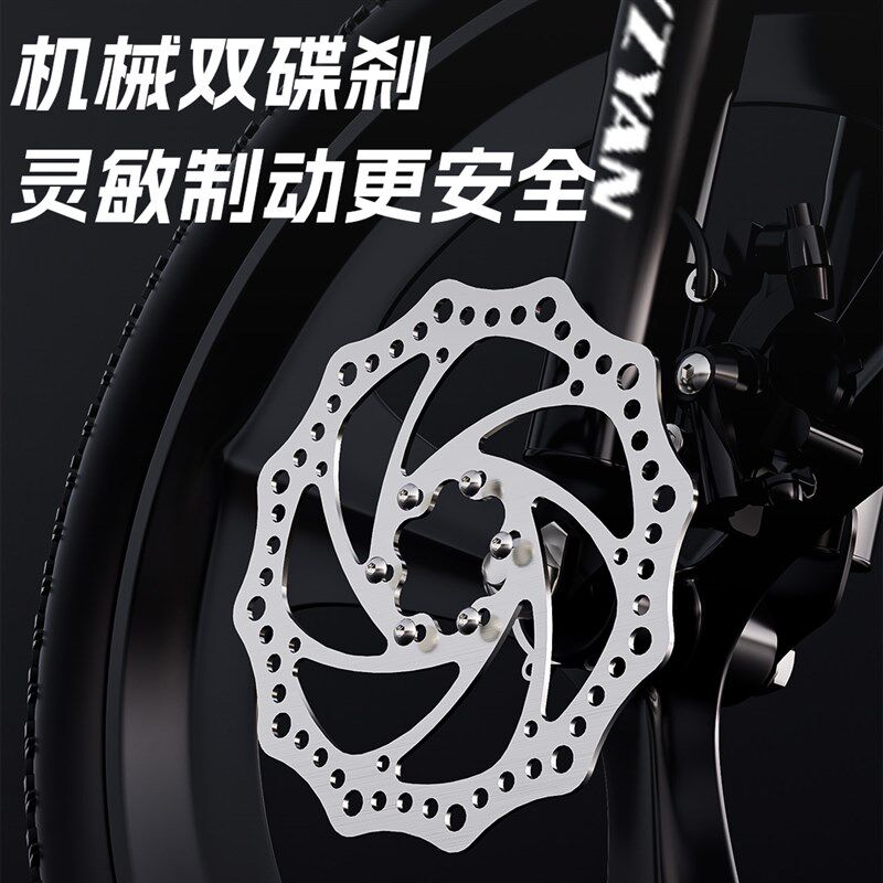 自行车儿童8到12岁10到15男女孩山地变速青少年小学生6岁减震碟煞