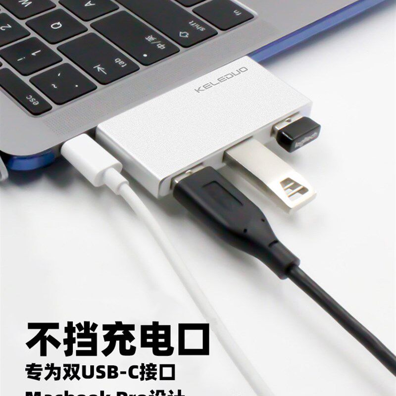 usb扩展器3.0笔记本无线分线器直插式电脑网线转接头转网口拓展坞