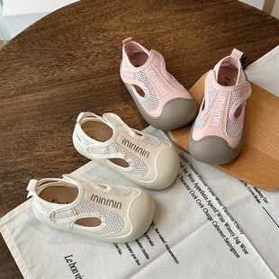 儿童运动凉鞋女小童镂空透气网鞋夏天新款包头凉鞋休闲鞋软底防滑