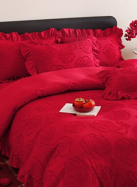 中式高端婚庆四h件套红色剪花全棉新婚喜被结婚房陪嫁床上用品简