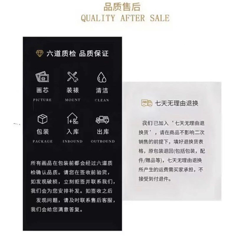 中古法式燕子花卉挂画S078文艺高级感玄关卧室壁画装饰画二联4060