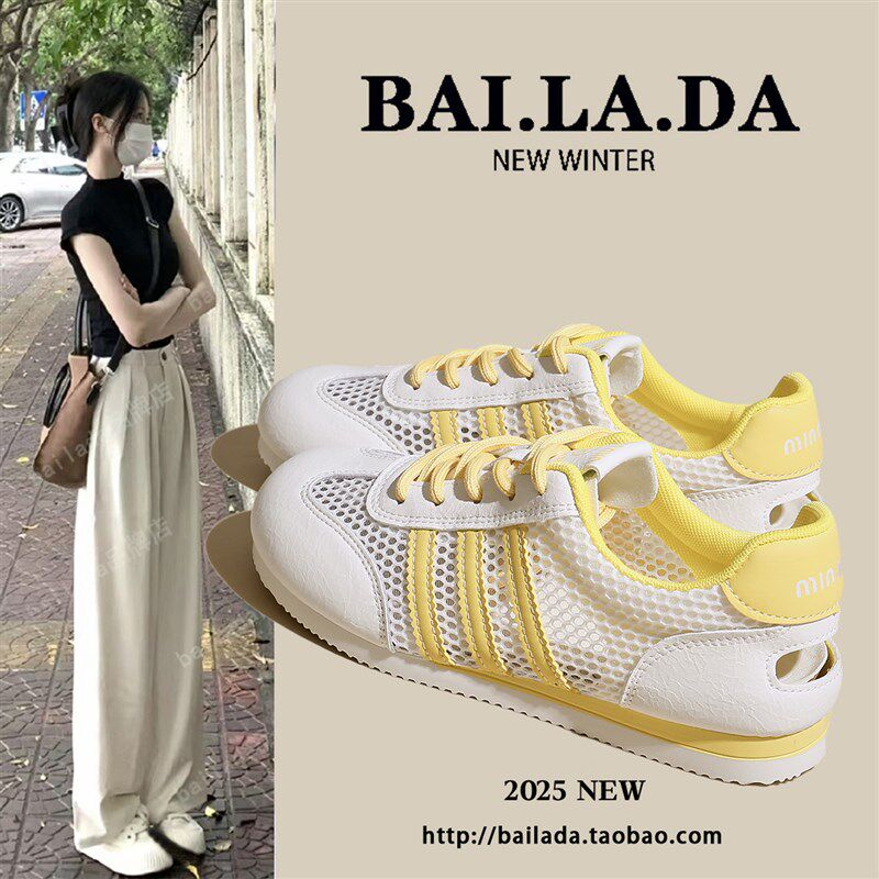 夏天爆款网面德训鞋女款2025新款夏款透气百搭休闲夏季小白女鞋子