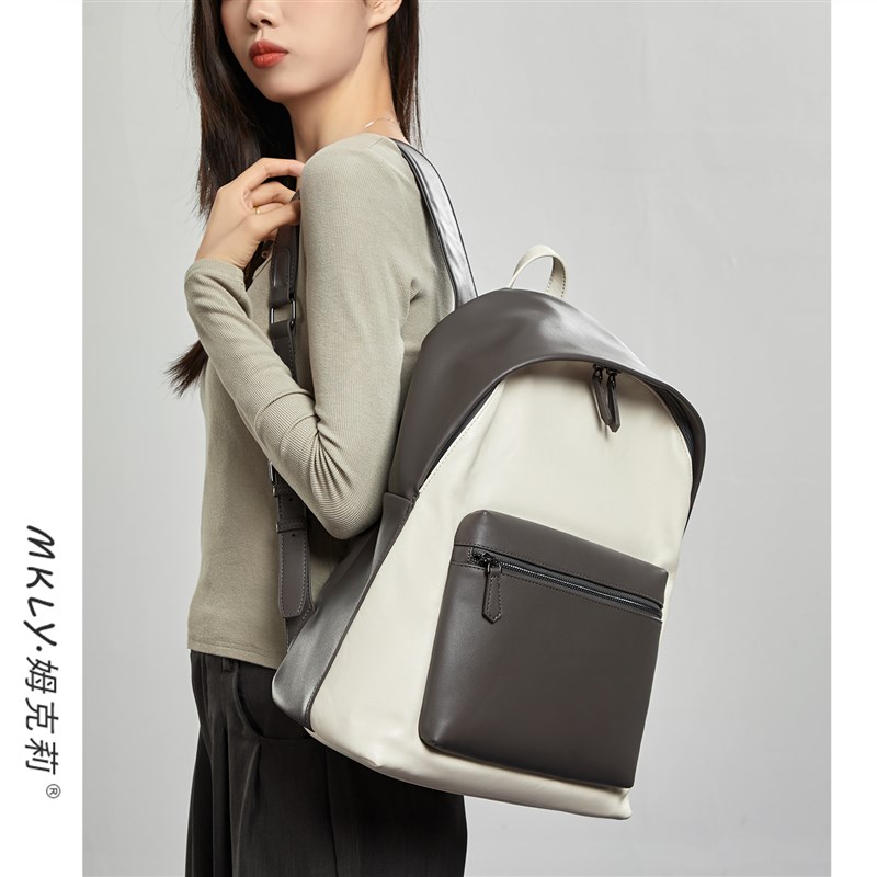 皮质双肩包男女2025新款大容量商务通勤电脑背包小众休闲学生书包